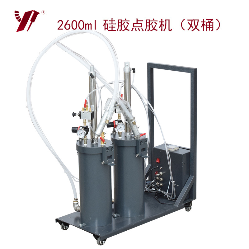 ����ֱ��2600ml�轺�㽺�� �㽺���轺 ���ػ�Դ