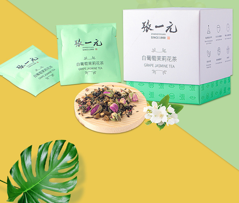 Detailed picture _2 jpg