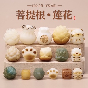 ��Ȼ�����؈צɏ����������̿���Ʒ������С��������diy�ִ�