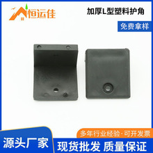 �S�Ҷ������b�����o�Ǻ�ɫPP�Ӻ������Ҿ��o߅ L�ͷ����Ұ��o�_