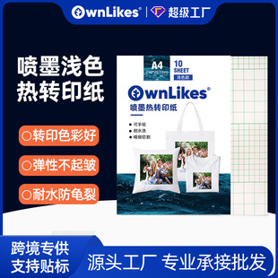 �S�Ҍ������Dӡ��A4�\ɫ�����L��ӡDIY����T���ٶ��C���Dӡ�����l