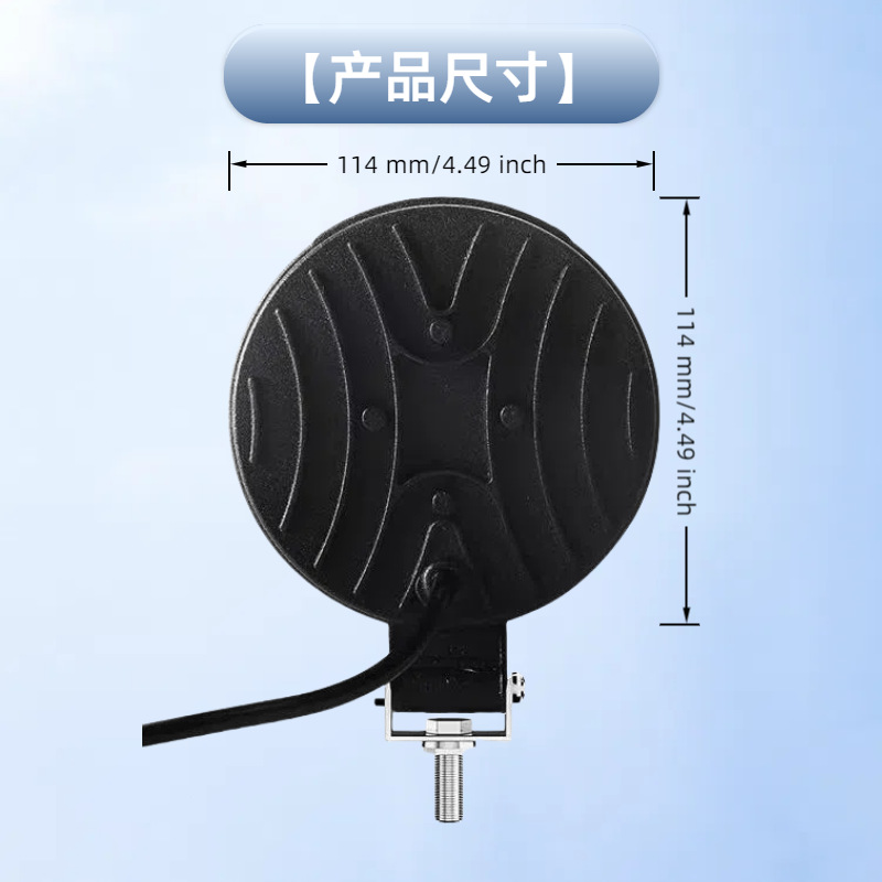 Nueva luz de trabajo led de gran campo de visión redonda de 4 pulgadas 12led36W luz amarilla luz diurna con luz auxiliar de camión intermitente