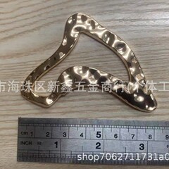 【海洋元素】源头厂家现货直供 锌合金扣五金配件 WBL223