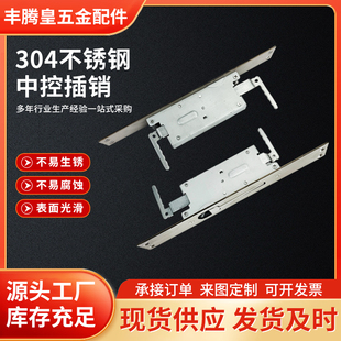 ���P��пز��N���I�T��ذ����N�p�_���T�[��304���P��пز��N