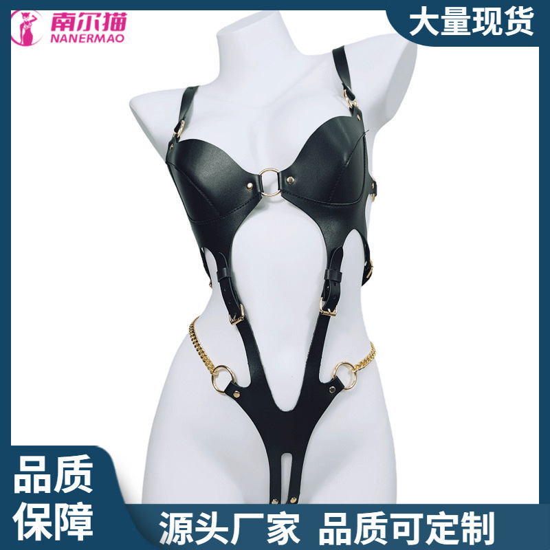 Sm Leather Lingerie Set Adult Room Fun Self-Pleasure Bondage Female Alternative Binding Flirting Toy Clothing Sm Leather Lingerie Set Adult Room Fun Self-Pleasure Bondage Female Alternative Binding Flirting Toy Clothing