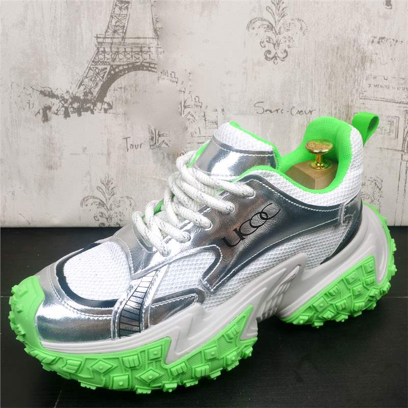 녹색 내부 높이 증가