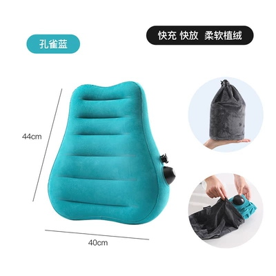 Press-Type Inflatable Lumbar Pillow, Waist Waist support - peacock-blue-inflatableportable