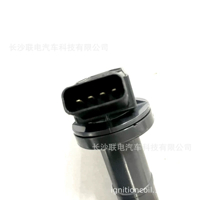 Alovlanma bobini (Babinalar) 90919-02243 Ignition Coil