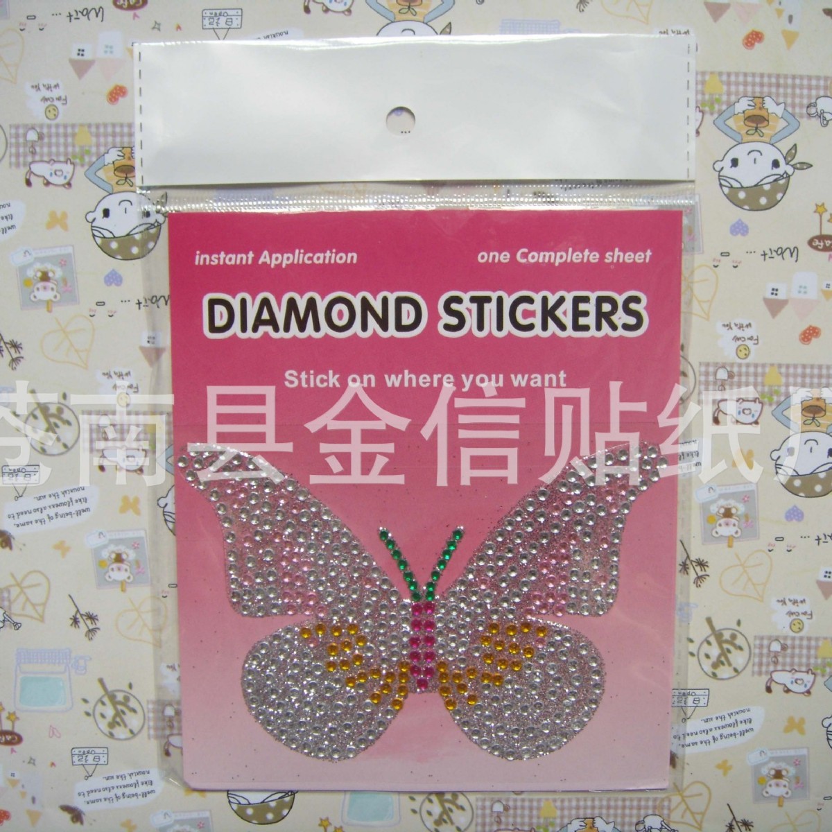 大蝴蝶手机钻贴 手机美容 可DIY 电脑贴 亚克力钻贴 整版造型