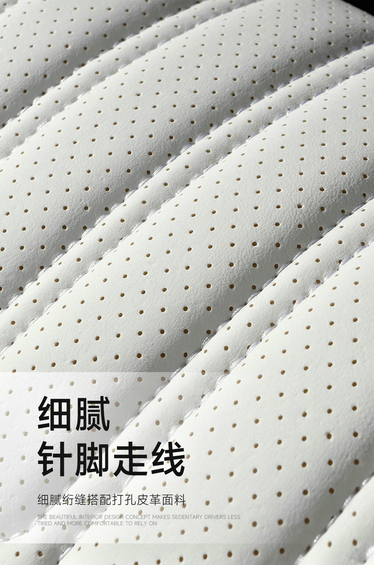 2022 new all-inclusive full leather Four Seasons car seat cushion seat cushion cover manufacturers one-piece delivery Amazon