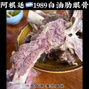 ����͢1989ţ����������ţ�Ź�ţ���Ƕ�������M���Q��ţ�ǻ��