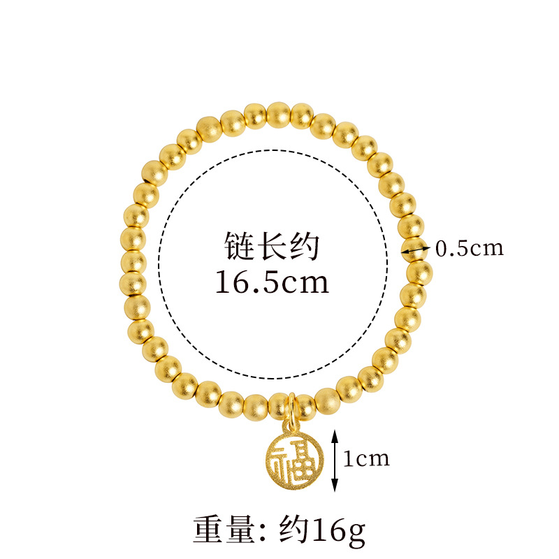 Pulsera de oro de Fu Sha Chao Guo brillante Yiwu joyería al por mayor cobre chapado en oro preservación de color fábrica al por mayor viento de China