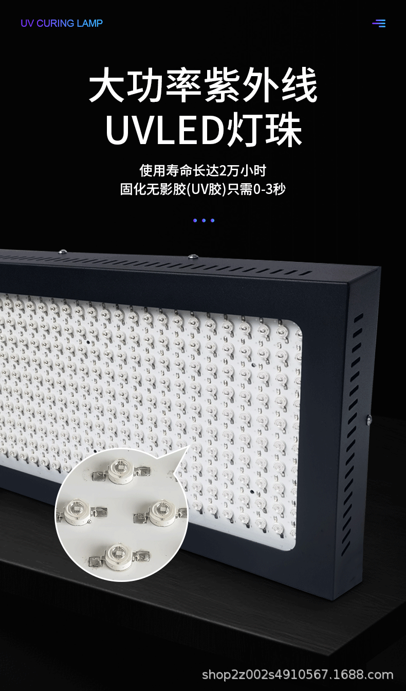 详情_05.gif