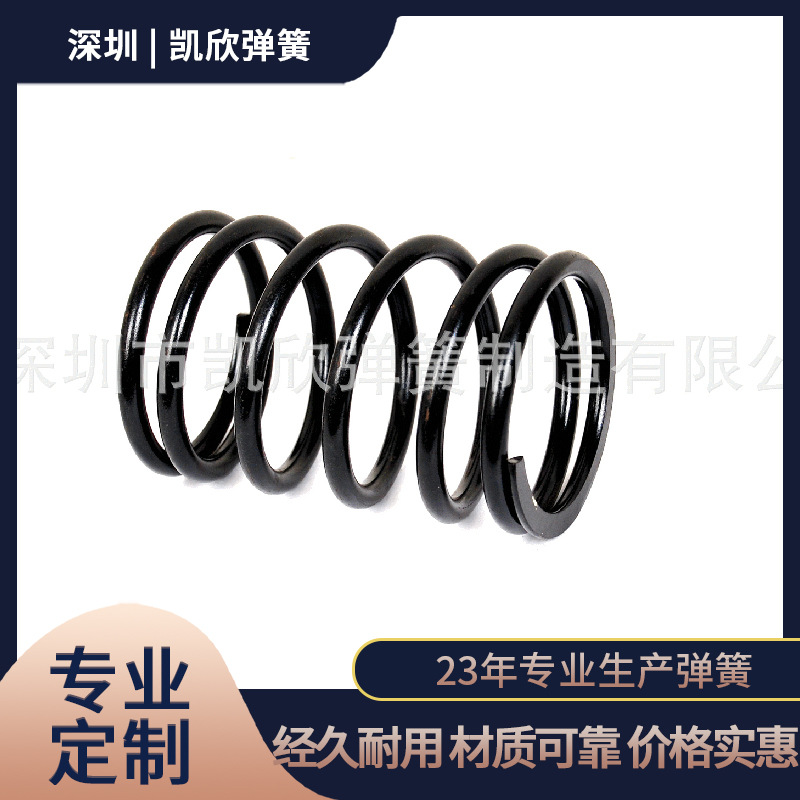 不锈钢压缩弹簧压力弹簧五金压簧圆柱型螺旋压缩机器东莞弹簧厂