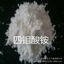 �F؛���� ���f���@ �߻���ԭ�� �f��ԭ�� ���I�� �r���f���c