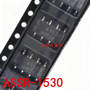ȫ��ԭ�b ASSR-1530 A1530 �̑B�^��� SOP8 �NƬ�M�ڹ��� A1530