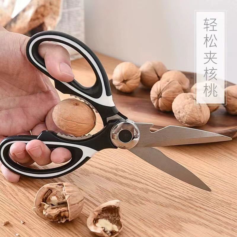 Factory black and white panda clip can be used to crack nuts and bones kitchen clip in stainless steel