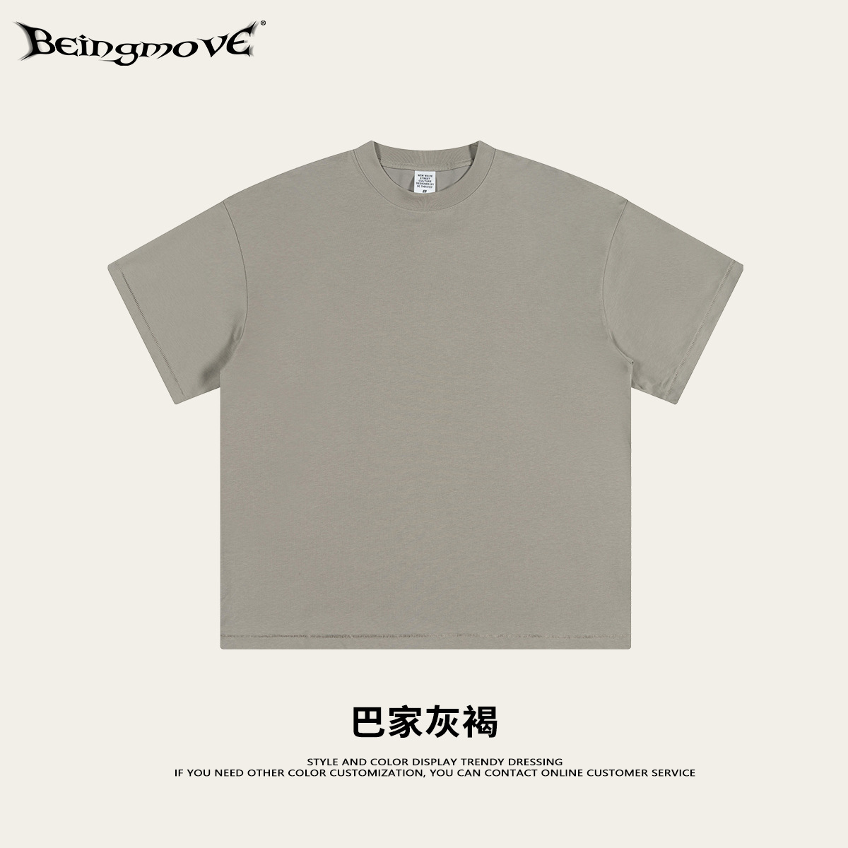 2025 primavera y verano marca de moda americana deportes sueltos adolescentes ocio manga corta Solona camiseta fresca de color sólido hombre