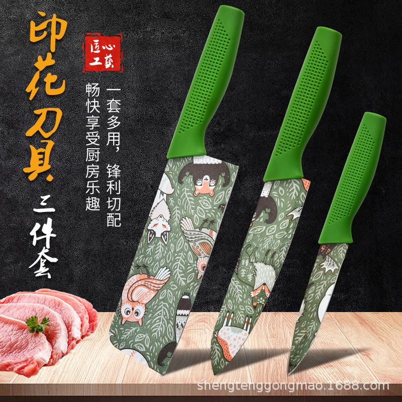 Nuevo cuchillo de cucina de acero inoxidable impresa de venta directa cuchillo de cocina cuchillo de cocina tres piezas