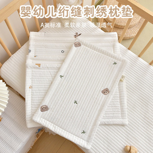 Baby Pillow Cushion for Newborn Class A Pure Cotton Quilted Cartoon Embroidered Flat Pillow Anti-Spitting Four Seasons Pillow Cushion for 0-12 Months