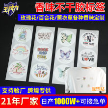 �S�Ҷ�����ζ�����z�˺� Ħ����������ζ�˺� ͸���������N��