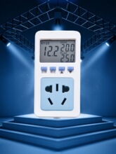 普彩数显电子温控器可调高精度鱼缸海水族控温插座锅炉220v