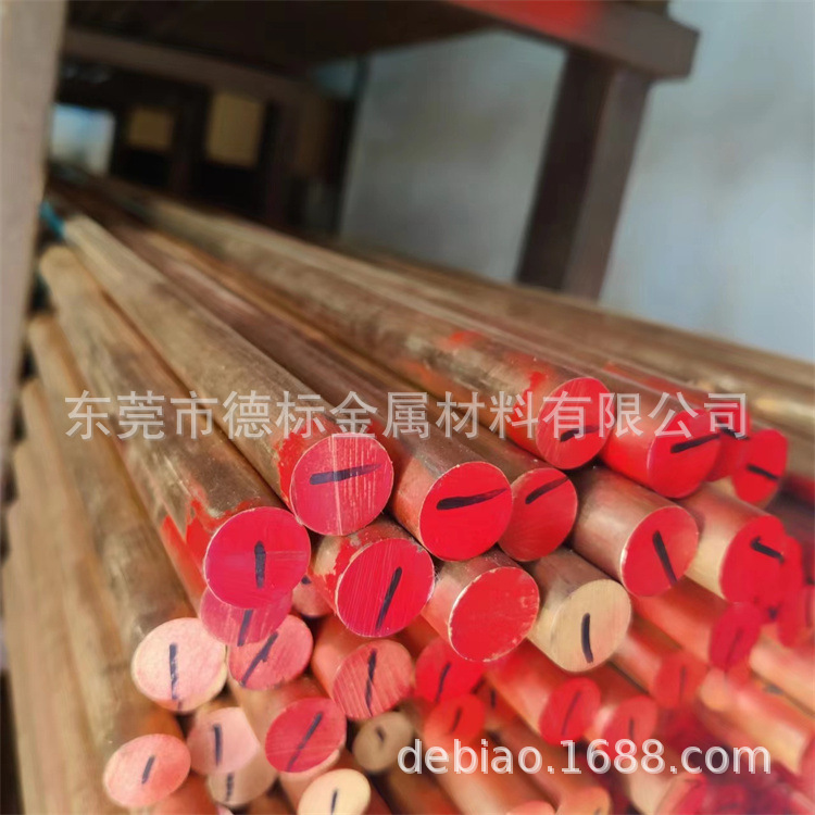 HFe59-1-1 CuMg10铁黄铜棒 铜合金铜棒铜管铜板铜条