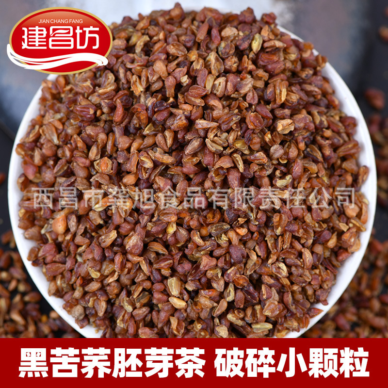 Black tartary buckwheat germ tea broken small particles factory direct wholesale restaurant dedicated Daliangshan buckwheat tea Black tartary buckwheat germ tea broken small particles factory direct wholesale restaurant dedicated Daliangshan buckwheat tea