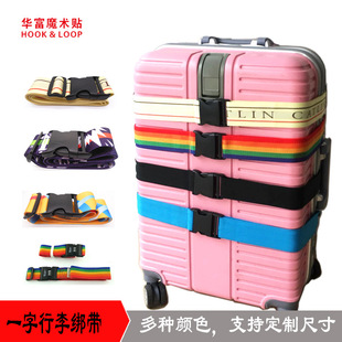 �����佉������ʮ�ִ������ȫ�̶����������Ӻ���ĥ���������