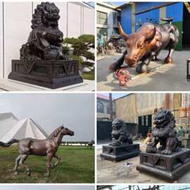 铸铜动物雕塑狮子麒麟铜雕铸铜开荒牛雕塑户外广场公园景观摆件