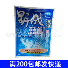 �������D��СҰ���{�a100g�~�D��������~�D��Ұ��a�~���~�C��