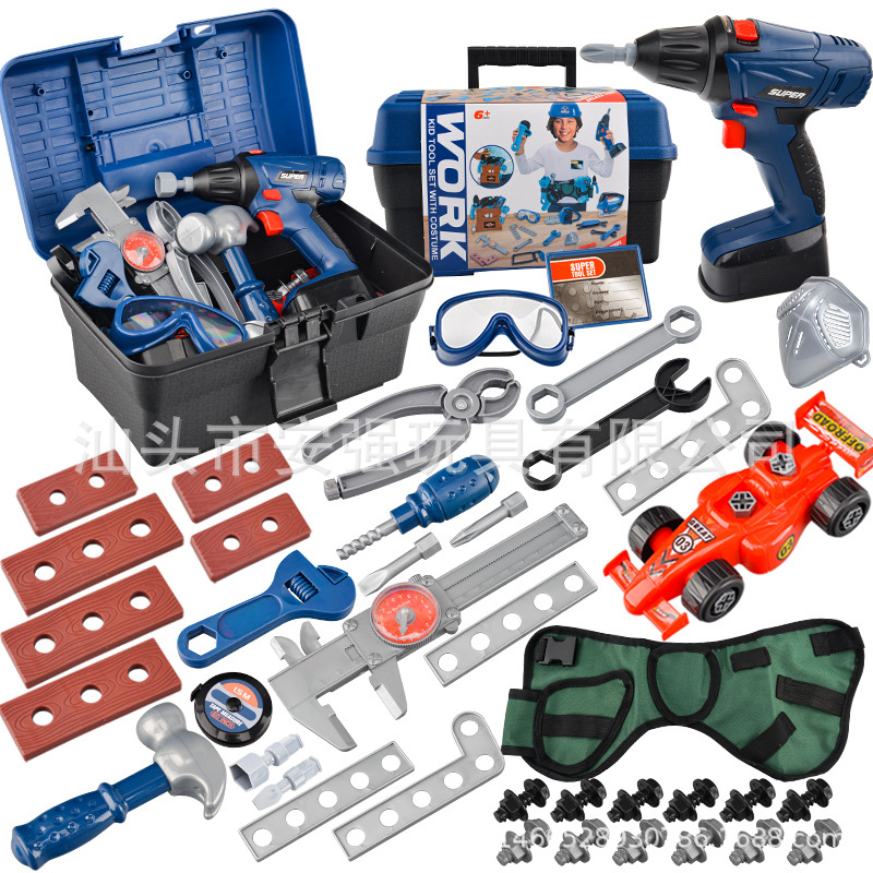 跨境仿真维修工具玩具男孩益智收纳盒螺丝刀电锯电动套装厂家直销