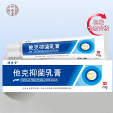 ���t������Į˾ܛ����oƤ�w����ֲ����ȡ�غͼ��wһ�����l���l