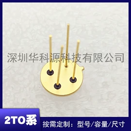 连接器;密封垫圈;传感器模块