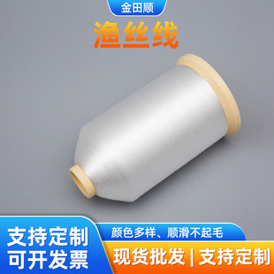 ͸���ߏ������O�z��0.10/0.12mm��Ҏ���[�ξ��p�x�޾]��߅�����l