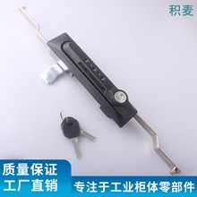 �e�� MS837-1-3늱����i���ՙC������B�U�i���Ù��������T�B�U�i