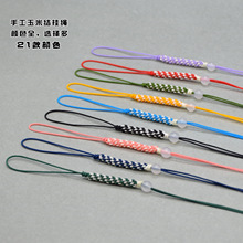 �ֹ����׽Ydiy�֙C朒��K���Ʒ���L�������耳׿۰����������