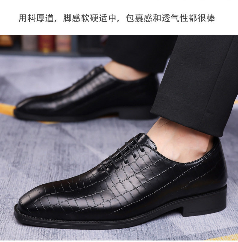Giày da nam công sở buộc dây vân da rắn, mũi nhọn, cổ thấp, đế cao su êm chân — Giày một lớp màu xanh lam, Giày một lớp màu xám, Giày một lớp màu đen, Giày một lớp màu đỏ chi tiết 25