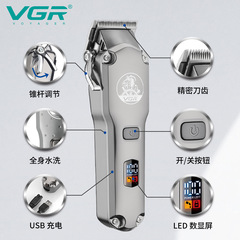 VGR675 hair clipper set high power clipper machine waterproof oil head clipper electric clipper LCD digital display hair clipper