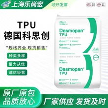 TPU ����˼�� 192X ��ĥ 늾���| ��늲��� ������ ͨ��ԭ��