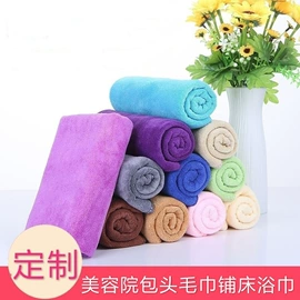 毛巾;毛巾套装;美容美发用巾