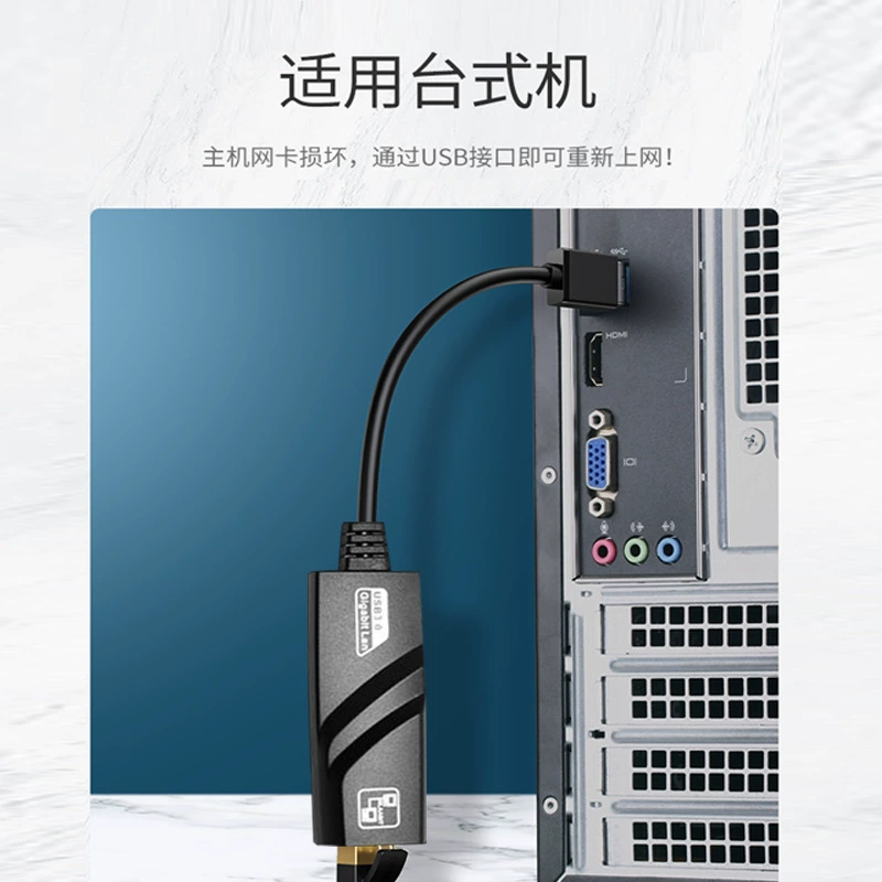 Сетевая карта USB3.0-Gigabit Type-C на RJ45, проводной Ethernet 1000М/100М, карта