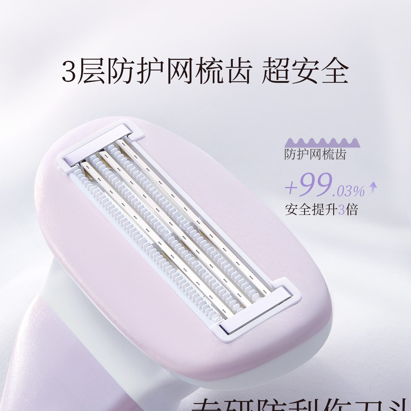 Gudi Shaver for Women's Armpit Hair Shaver, Women's Special Armpit Hair Removal Artifact, Private Parts Without Leaving Black Spots