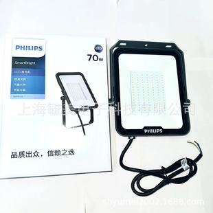 Philips Bvp151 Led84/Cw Psu 70W Swb G3 Minghui 70W Led Floodlight