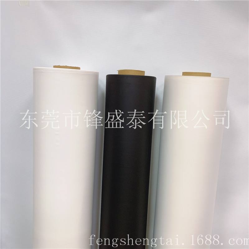 现货供应 PEVA薄膜EVA透明膜PEVA浴帘产品peva雨衣膜EVA黑白色
