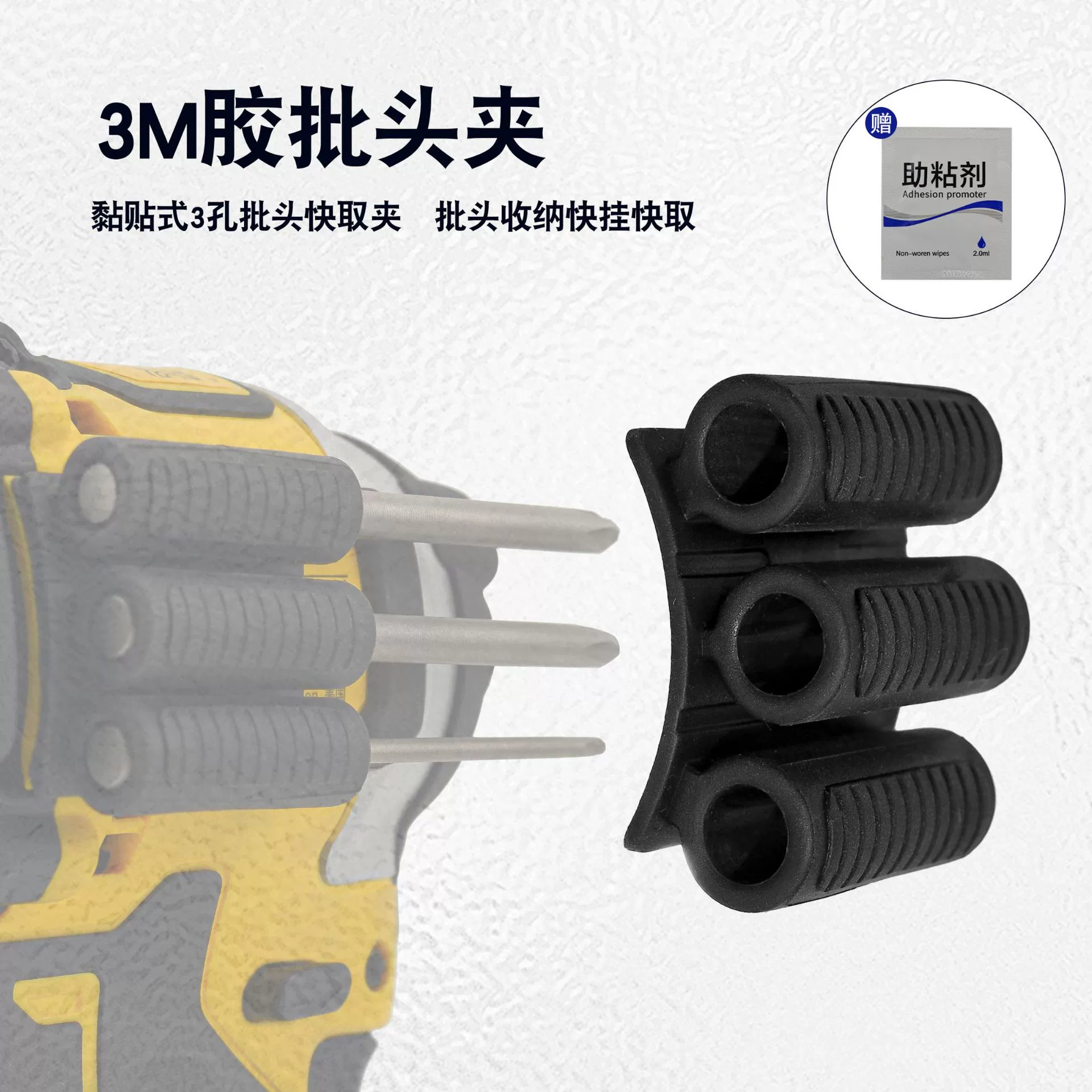 Зажим на головке машины с круглым отверстием