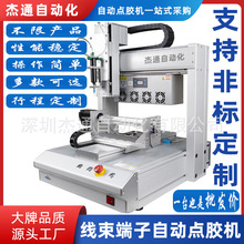 USB�������Ͳʽȫ�Ԅ��c�z�C ���Ӿ��������ĉT�z�̻�һ�w�C����