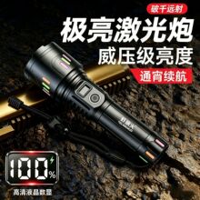 �羳�¿�๦�ܑ����������Ͳ��s�{�����Ñ�����������늱�y