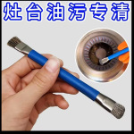 双头维修硬毛刷 猪鬃毛 手机主板IC焊盘清洁不脱毛防静电除尘刷子