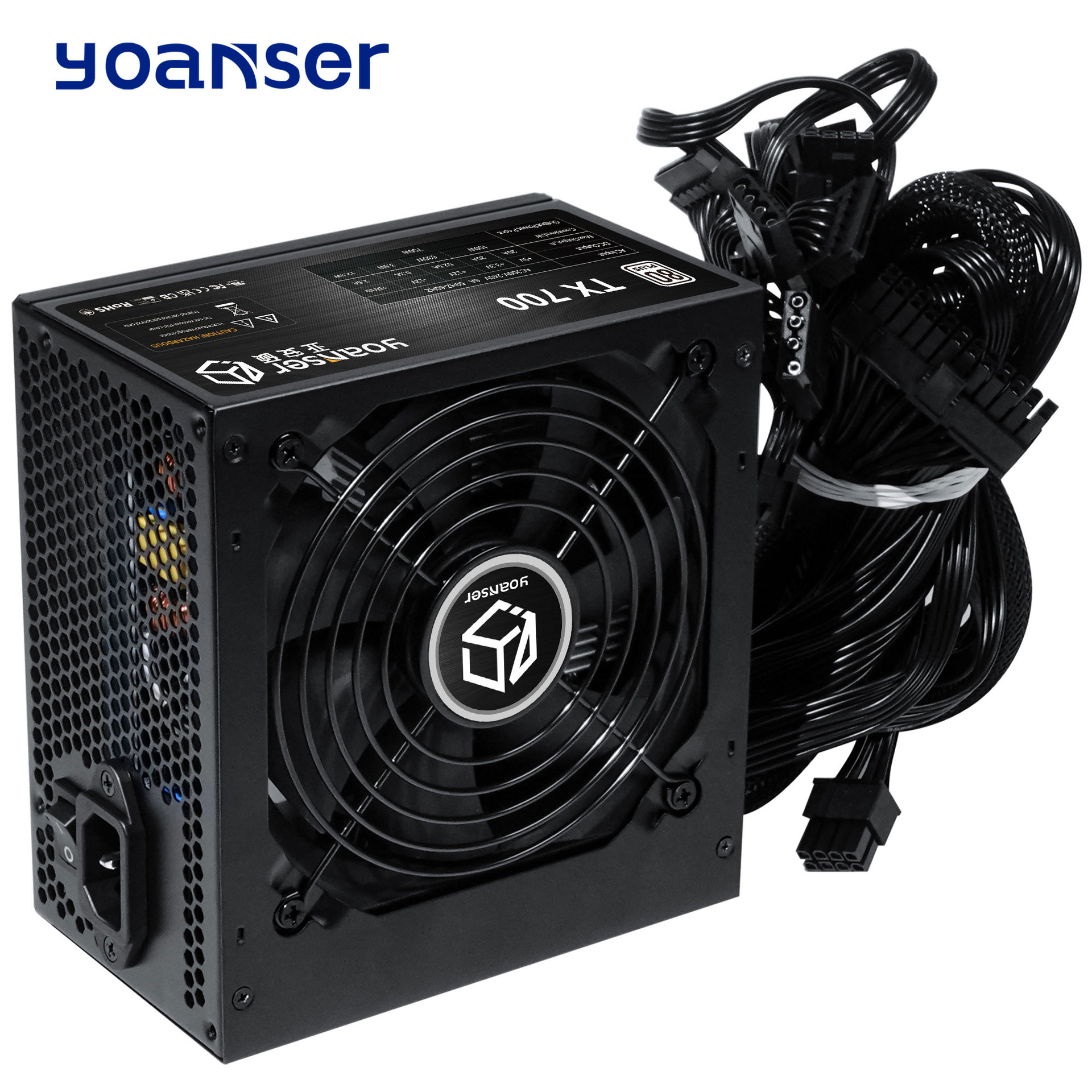 Power supply, laptop, 700W, 700W